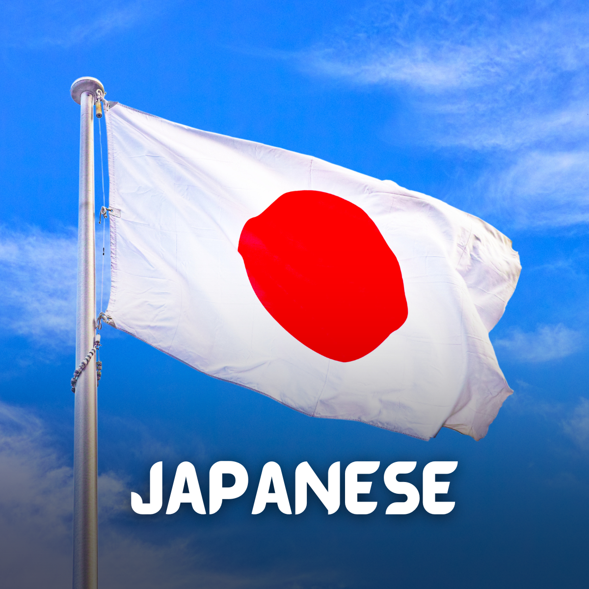 Japanese