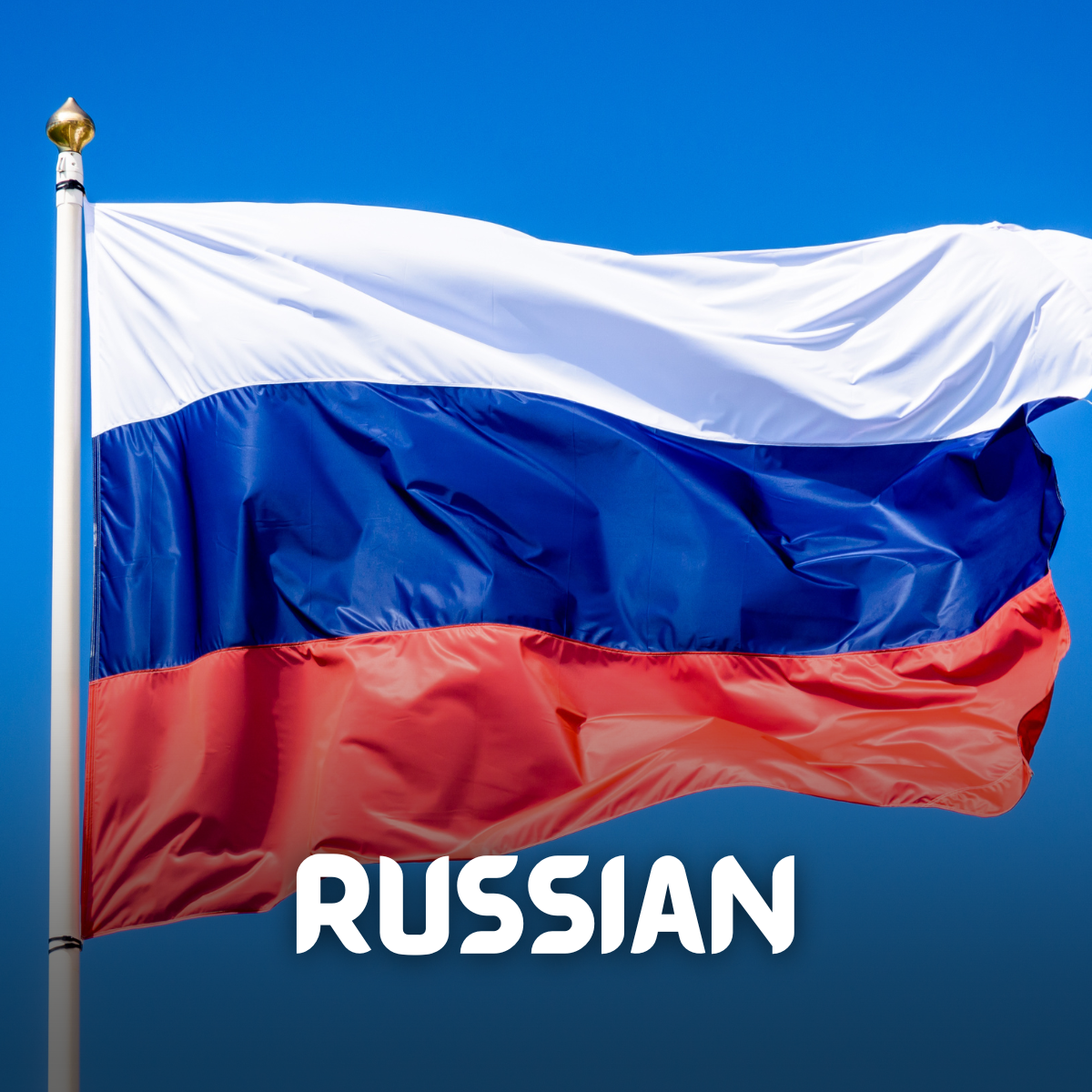 Russian